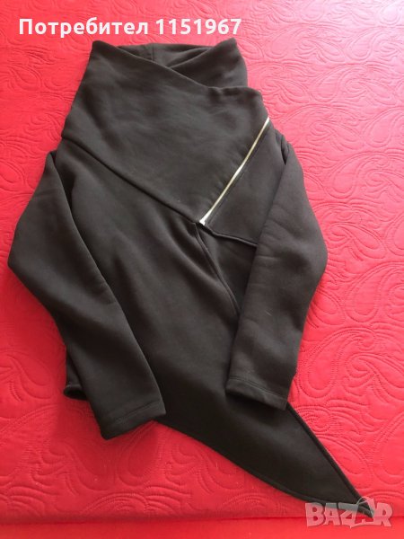 Връхна дреха Radis , снимка 1