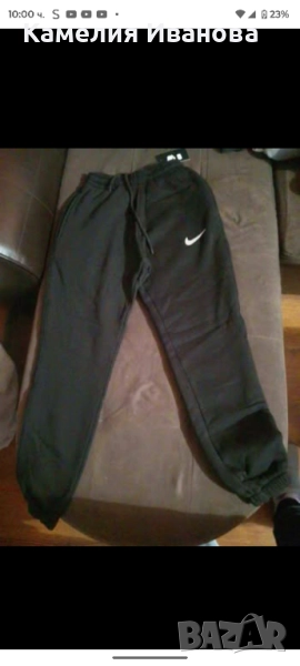 Промоция!!!Страхотни модели ватирани екипи Nike-черно,бежево и лилаво,комплект Alessa, снимка 1