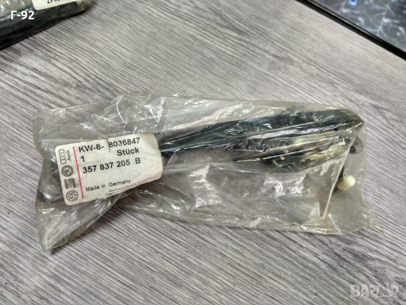 357837205B**NEU**VAG**Дръжка за(лява) врата за VW PASSAT (B3) 02.1988-10.1993, снимка 1