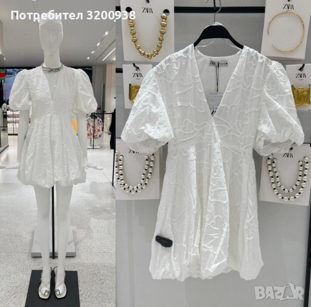 Рокля, снимка 1