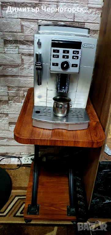 Кафеавтомат Delonghi ECAM123 в добро състояние, снимка 1