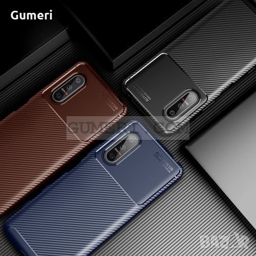 Sony Xperia 5 II Карбонов удароустойчив гръб , снимка 1