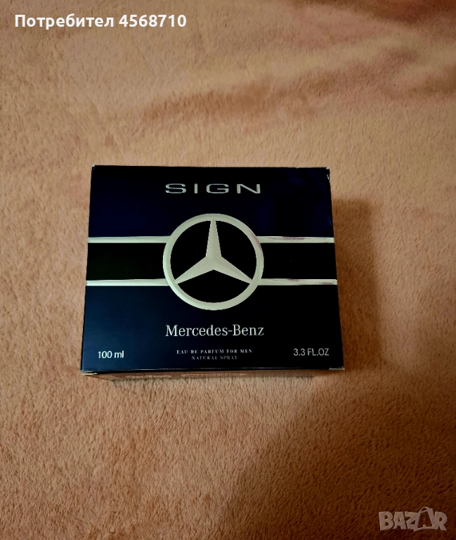 !НАЙ ЛУКСОЗНИЯ ПАРФЮМ, снимка 1