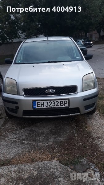 Ford Fusion, снимка 1