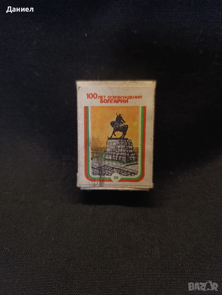 Кибрит за колекция, снимка 1