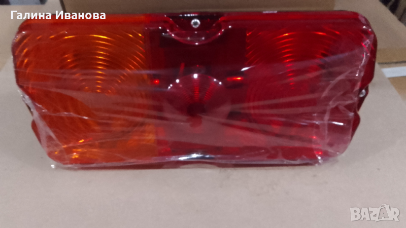 Стоп УАЗ , снимка 1