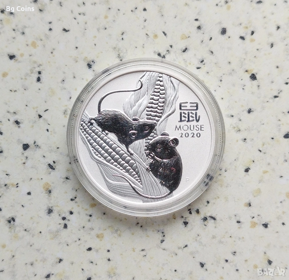 Сребро 1 OZ 2020 Мишка , снимка 1