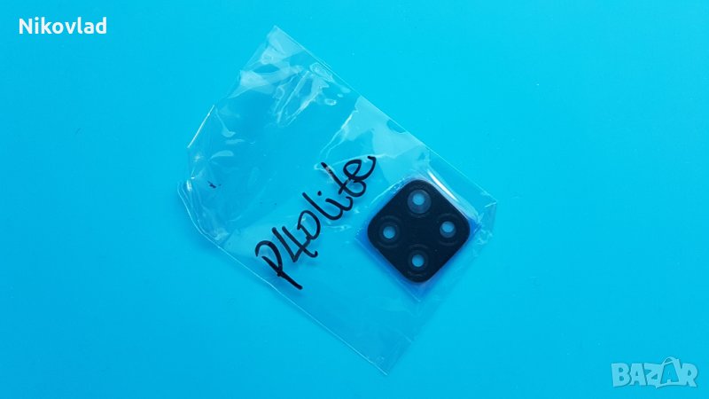 Стъкло за камера Huawei P40 Lite, снимка 1