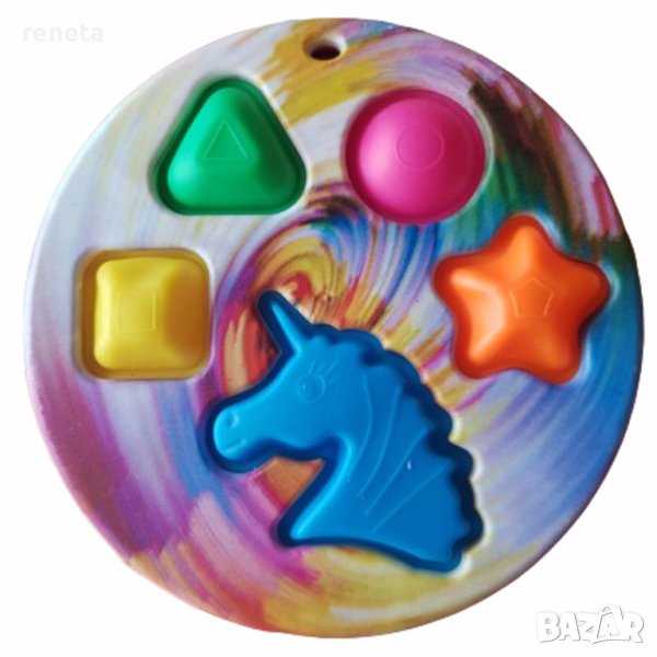 Играчка pop it, Еднорог, Пластмасов, Сензорна, 20 см, снимка 1