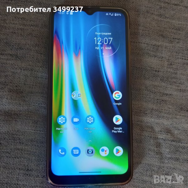 Motorola Moto g9 play 64gb dual.ПЕРФЕКТЕН, снимка 1