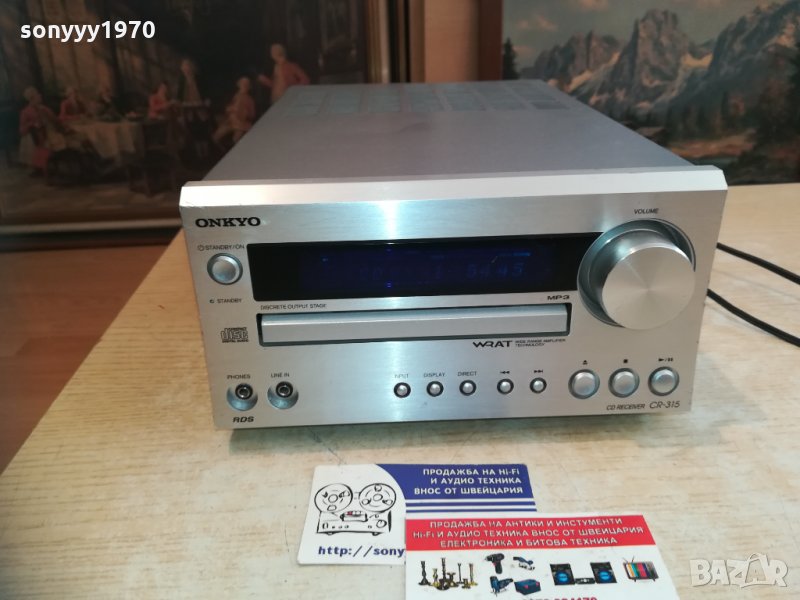 onkyo cr-315 cd receiver mp3-внос sweden 1310201327, снимка 1