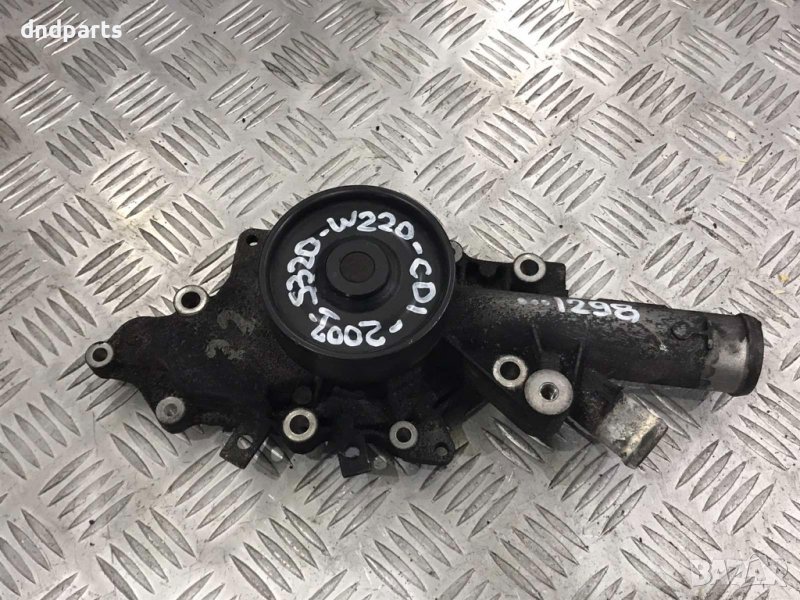 Водна помпа Mercedes S320,CDI,W220,2001г., снимка 1