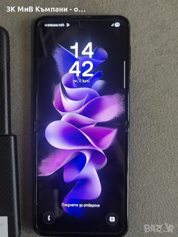Samsung Z Flip 3, снимка 1