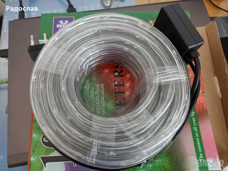 Светещ коледен маркуч , Многоцветен  10 метра, 20 метра., снимка 1