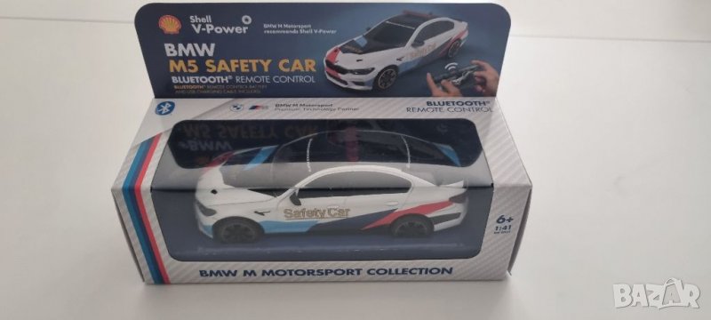 Количка BMW M 5 Safety + батерия car-бяла, Shell Power 2022, снимка 1
