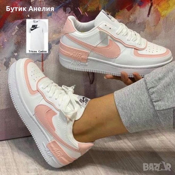 Дамски маратонки Nike Air Force Реплика ААА+, снимка 1