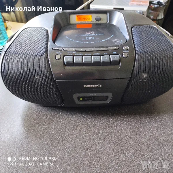 Panasonic RX-D29, снимка 1