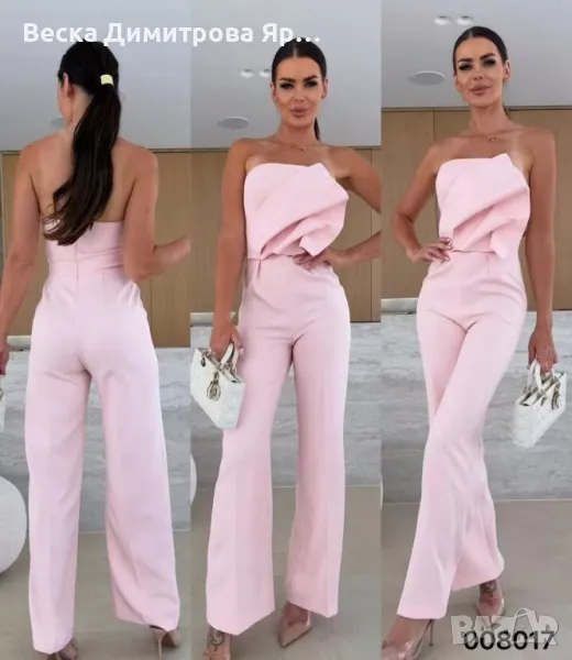 Гащеризон, снимка 1