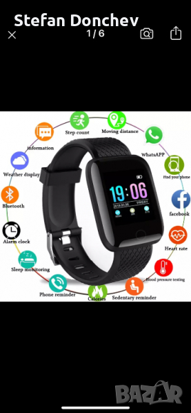 Smart Часовник , снимка 1