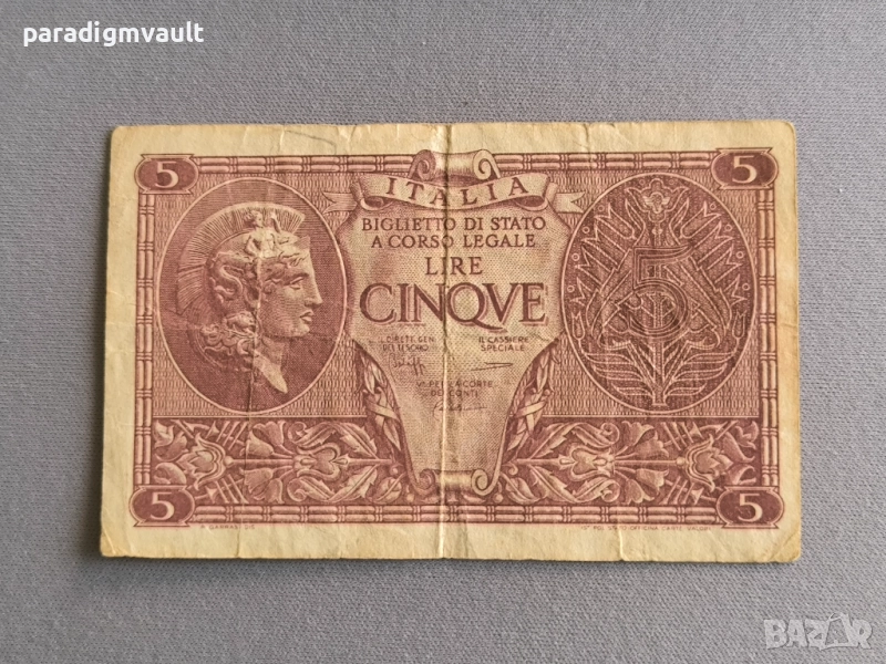 Банкнота - Италия - 5 лири | 1944г., снимка 1