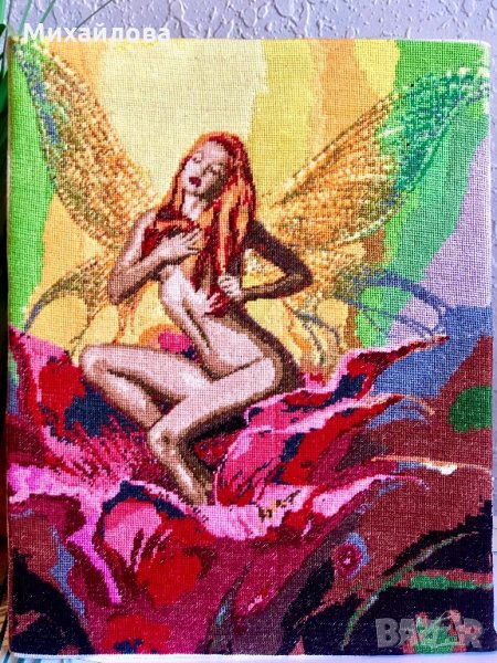 Жената “Комар”, снимка 1