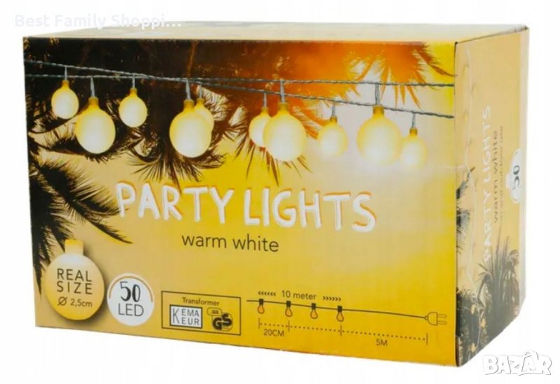 Градински LED парти лампички , снимка 1