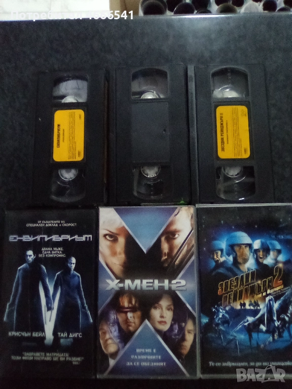 Продавам видеокасети цена 30 лева, снимка 1