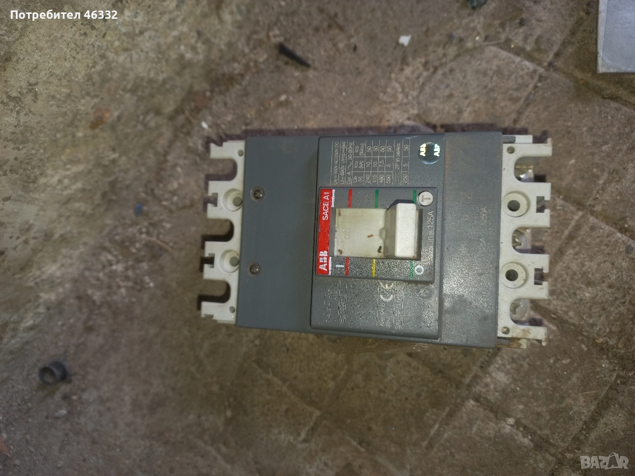 ABB 125A, снимка 1