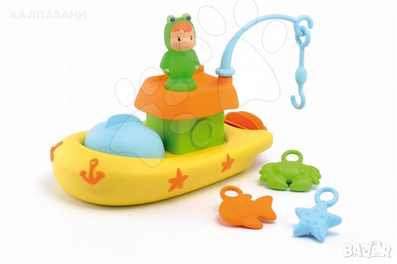 Smoby Cotoons - Рибарска лодка 211123, снимка 1