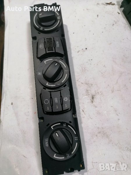 Управление климатик климатроник BMW Е60 Е61 Панел климатик БМВ, снимка 1