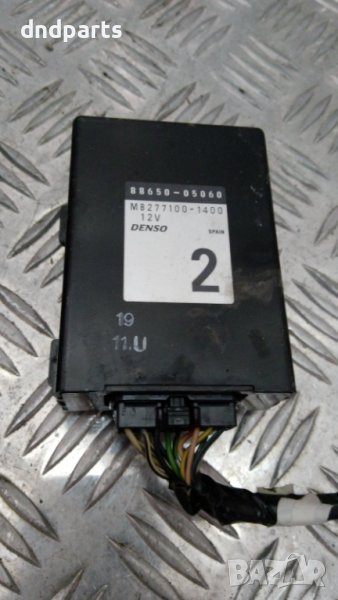 Модул Toyota Avensis 2.0TD 90кс 1999г., снимка 1