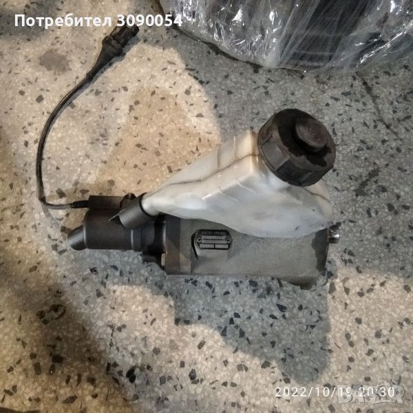 Помпа съединител ( Горна) , снимка 1