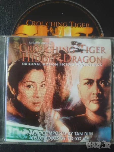 Tan Dun – Crouching Tiger Hidden Dragon (Original Motion Picture Soundtrack) - матричен диск музика , снимка 1