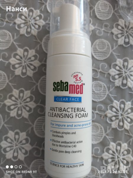Антибактериална почистваща пяна на Sebamed, снимка 1