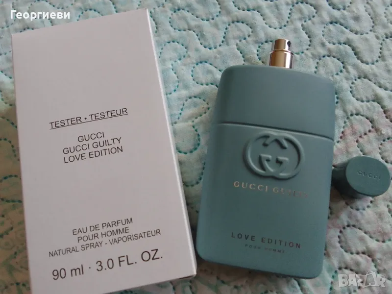 Gucci Love Edition pour home , снимка 1
