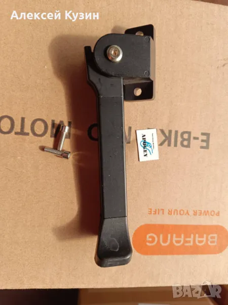 стойка за електрически тротинетка Kugoo KuKirin M5 Pro KKM5-0019, снимка 1