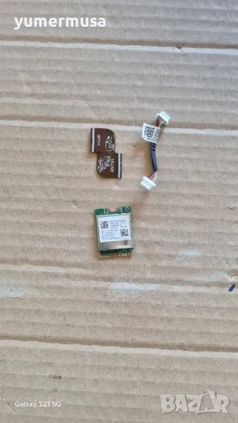 Части за HP EliteBook 845 G8, снимка 1