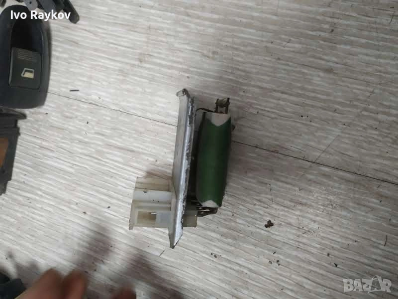 Резистор парно за VW golf , Jetta , 701959263A, снимка 1