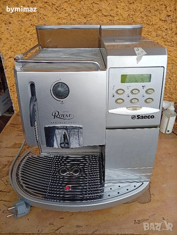Saeco Royal Professional, снимка 1