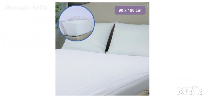 Протектор за матрак Единичен 90x190 см , снимка 1