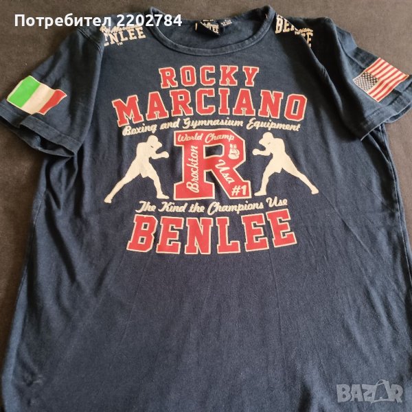 Тениска бокс Rocky Marciano,потник, снимка 1