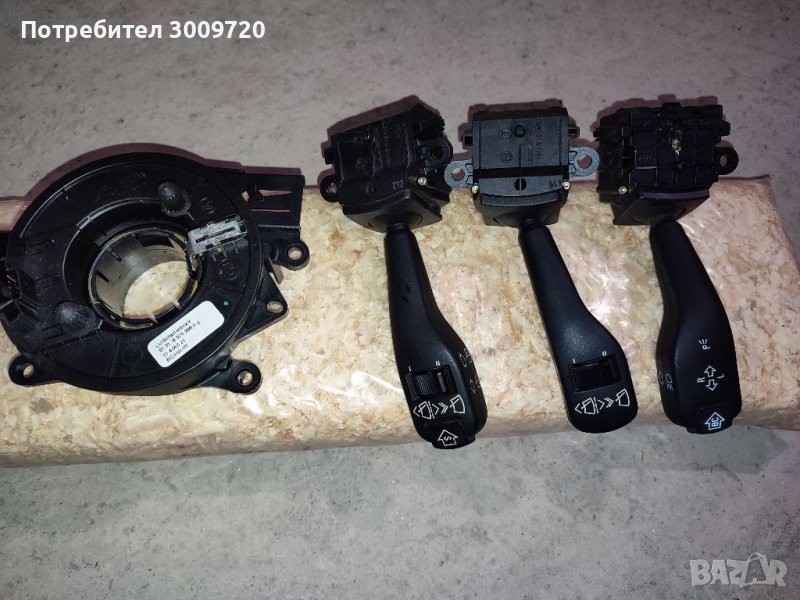 Лентов кабел БМВ Е39, снимка 1