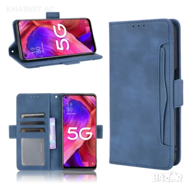 OPPO A54 5G / A74 5G / A93 5G Wallet Калъф и Протектор, снимка 1