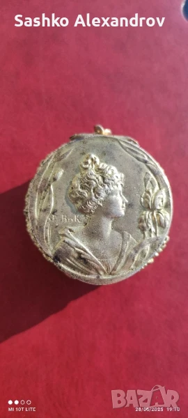 Кутийка - медальон за енфие P. de Bryk, снимка 1