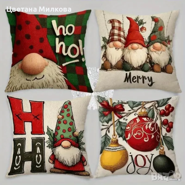 Коледни калъфки с гномчета, снимка 1