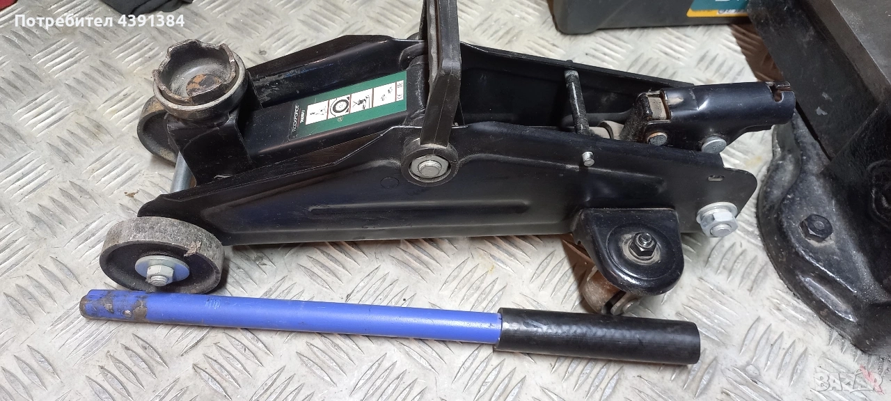 Крик"Крокодил", снимка 1