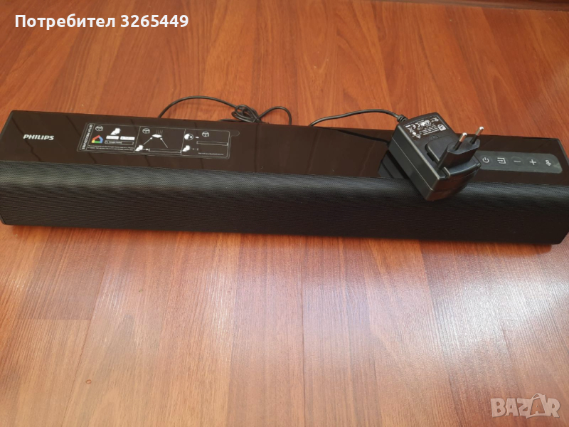 Подавам тонколона SoundBar PHILIPS - TAPB400/10, снимка 1