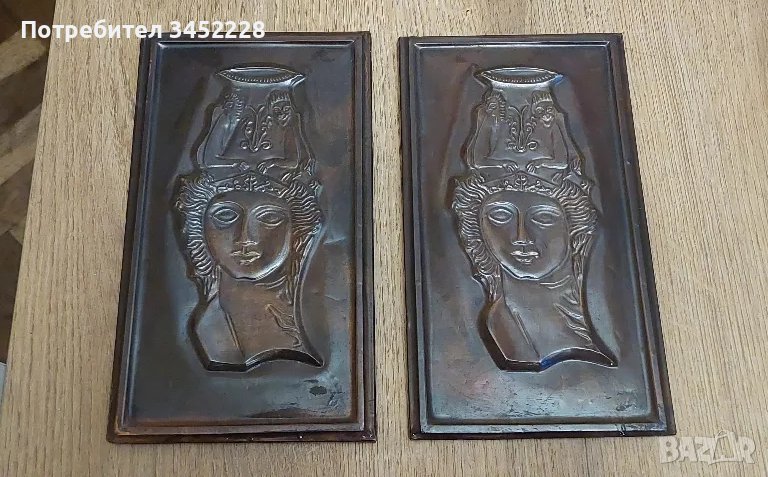 пана мед два броя за ценители , снимка 1