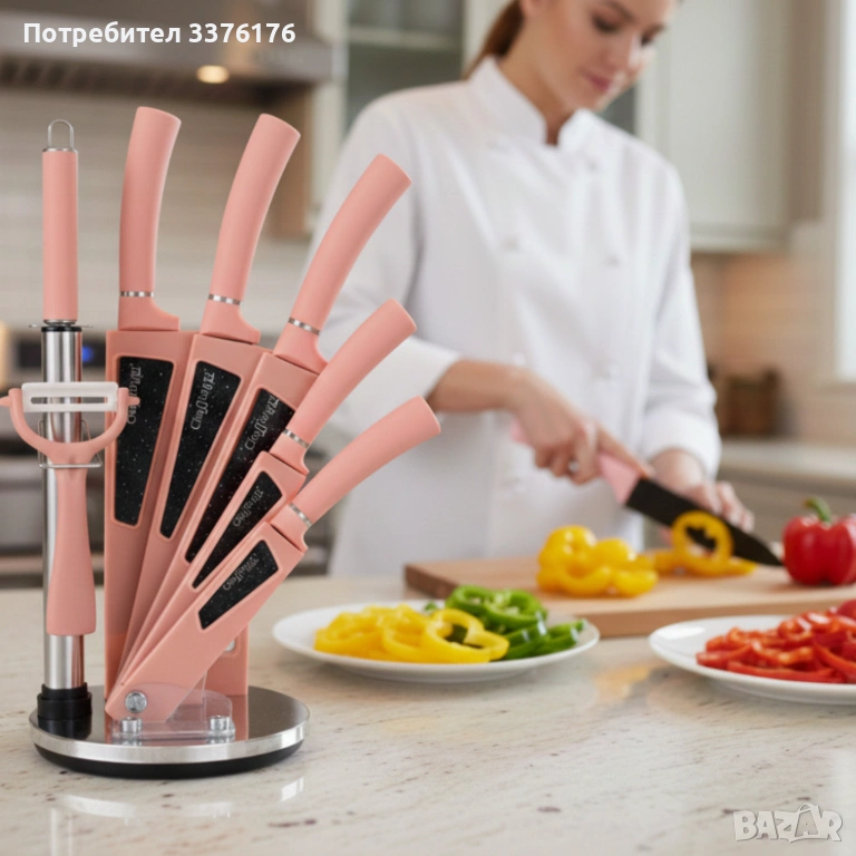 Кухненски комплект ножове, снимка 1