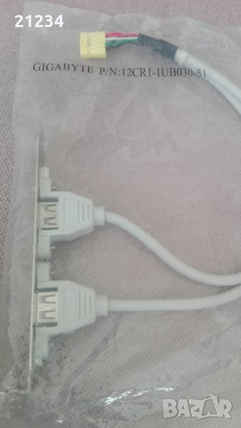  USB, снимка 1